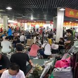 五湖四海皆是缘，竭尽所能来成全