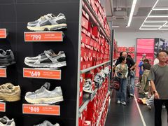 -NIKE 换季优惠店(上海青浦奥特莱斯)