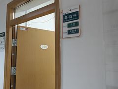 -中国中医科学院针灸医院