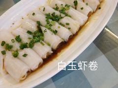 -锦至私房菜(长乐店)