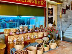 -顺德了能馆(虎门店)