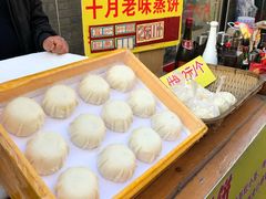 自助取餐区-中山美食街