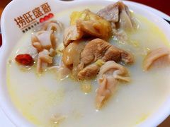 -捞旺猪肚鸡(街道口店)