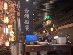 -桂满陇-西湖船宴(西单大悦城店)