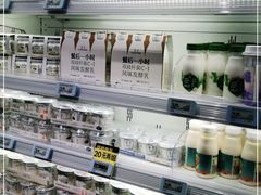 -盒马鲜生(大行宫店)