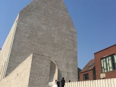 -中国艺术研究院油画院