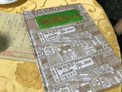-海鲜街菜馆(海珠南路店)