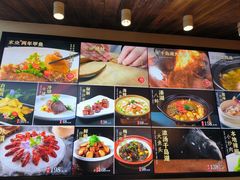 -老海陵·泰州菜(图书馆店)