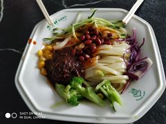 -清真盛志望麻酱酿皮·非遗老字号
