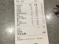 -非遗•老字号•阿彬牛肉火锅(广济桥店)