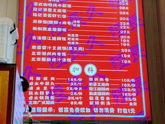 -陆长玖古法猪脚饭(玄风桥店)