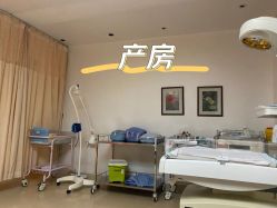 点击看大图 -北京和美妇儿医院
