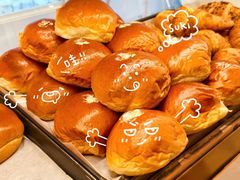 -烘焙町面包店(西四店)