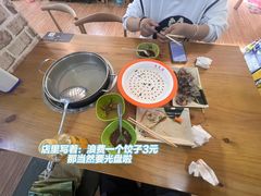 -田记自助海鲜饺子