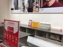 -优衣库(太原茂业天地店)