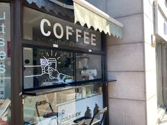 -卖呆儿咖啡(望京店)