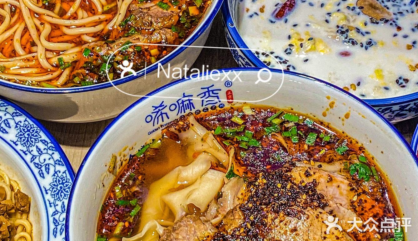 苏州🔥能无限续面的地道兰州拉面🍜香绝了