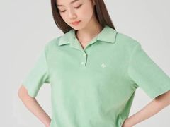 -伊势丹(现代城店)