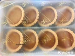 -阿吉仔(大元路店)