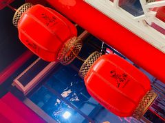 -二当家牛肉串串(教育路店)