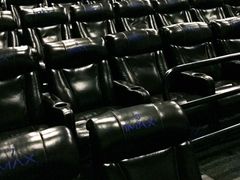 -万达影城(锦华万达广场IMAX店)