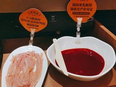 -巴奴毛肚火锅(悠唐购物中心店)