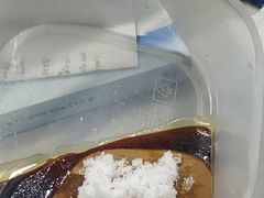 -吉野家(学院路店)
