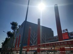 -长乐宫(长安金座店)