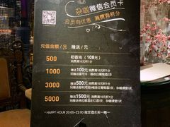 松露带子墨汁意粉-杂咖zacup(领展中心城店)