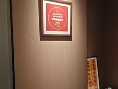 -融琥珀·京鲁菜·海味珍品(西单店)