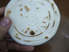 -清真馬峰小炒泡饃