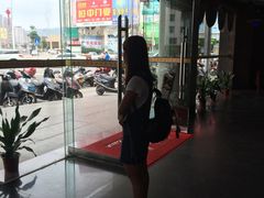 -新世纪大酒店(廉江大道北店)