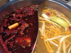 -芈重山老火锅(广州首店)