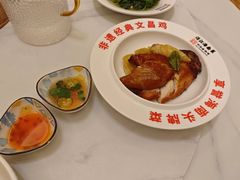 -沿江海南菜·文昌鸡祖师爷(大东海店)