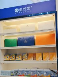 -蓝丝带产后恢复中心(南宁店)