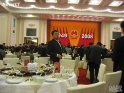 IMG_4805-人民大会堂宴会厅