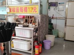 -陈超记美食店