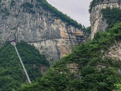 -鹿院坪生态旅游景区
