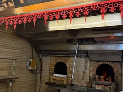 -全聚德烤鸭店(和平路店)