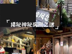 -暴风岛沉浸式体验馆(百联世纪店)