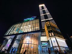 -喜茶(上海北外滩来福士店)