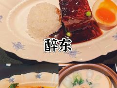 -醉东Oriental House(静安嘉里中心店)