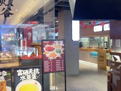 -易裕和·长沙米粉(竹塘西路店)