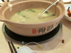 -骨味坊·十二年老店(宝业东城广场店)