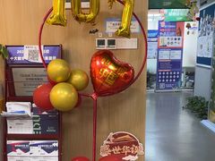 -环球雅思·ALevel·OSSD·DSE·留学英语培训学校(天河岗顶校区)