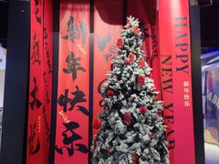 -时尚天河商业广场