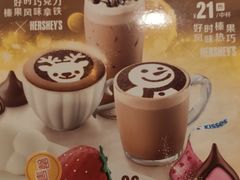 -麦当劳(新闸路店)