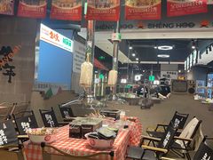 -生火火·小炉子炭烤(金楠天街总店)
