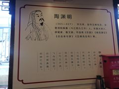 -西江美食舫·江西菜(健德桥店)