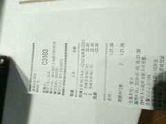 -肯德基(昌里店)